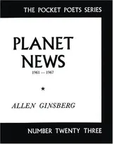 Cover of Planet News