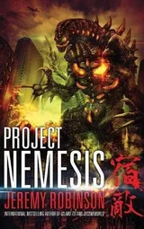 Cover of Project Nemesis