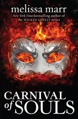 Cover of Carnival of Souls