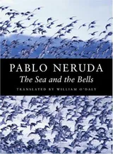 Cover of The Sea and the Bells