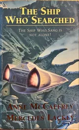 Cover of The Ship Who Searched