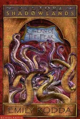 Cover of The Cavern of the Fear