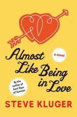 Cover of Almost Like Being in Love