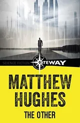 Cover of The Other
