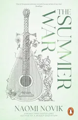 Cover of The Summer War