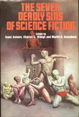 Cover of The Seven Deadly Sins of Science Fiction