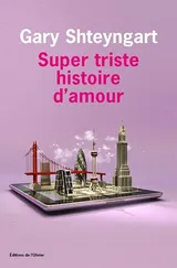 Cover of Super triste histoire d'amour