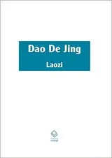 Cover of Dao De Jing