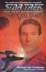 Cover of The Valiant