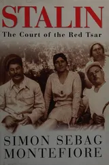 Cover of Stalin: The Court of the Red Tsar