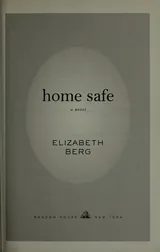 Cover of Home Safe