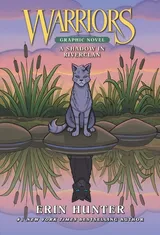 Cover of A Shadow in RiverClan
