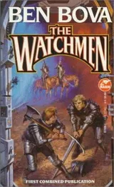Cover of The Watchmen