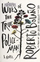 Cover of Woes of the True Policeman