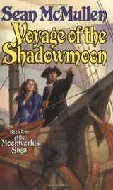 Cover of Voyage of the Shadowmoon