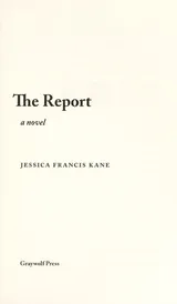 Cover of The report a novel