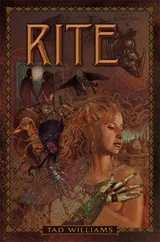 Cover of Rite
