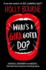Cover of What's a Girl Gotta Do?