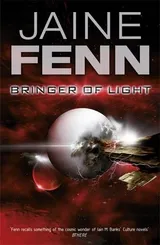Cover of Bringer of Light