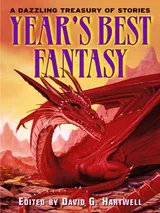 Cover of Year's Best Fantasy