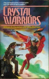 Cover of The Crystal Warriors