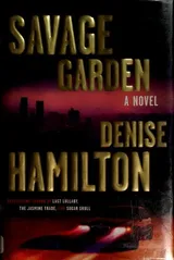 Cover of Savage garden a novel