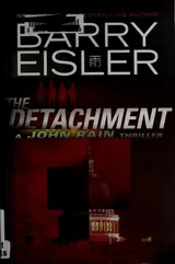 Cover of The Detachment