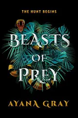 Cover of Beasts of Prey
