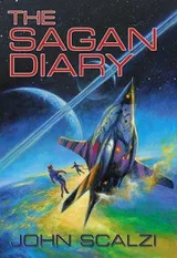 Cover of The Sagan Diary