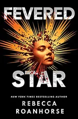 Cover of Fevered Star