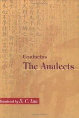 Cover of Confucius: The Analects