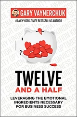 Cover of Twelve and a Half: Leveraging the Emotional Ingredients Necessary for Business Success
