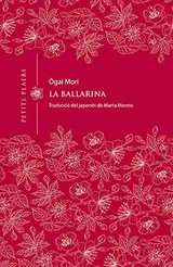 Cover of La ballarina