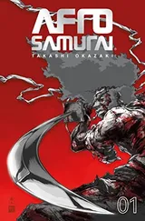 Cover of Afro Samurai, Vol. 1