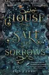 Cover of House of Salt and Sorrows
