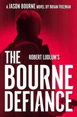 Cover of The Bourne Defiance