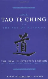 Cover of Tao Te Ching on The Art of Harmony