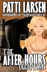 Cover of The After Hours Deception