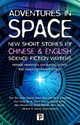 Cover of Adventures in Space