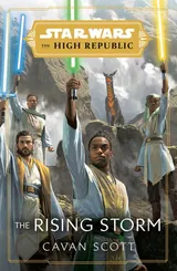 Cover of The Rising Storm