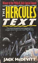 Cover of Hercules Text