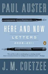 Cover of Here and Now: Letters 2008-2011