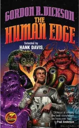 Cover of The Human Edge
