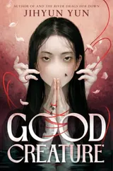 Cover of Good Creature