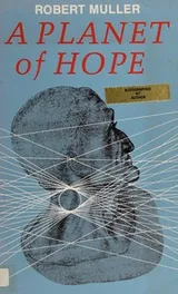 Cover of A Planet of Hope