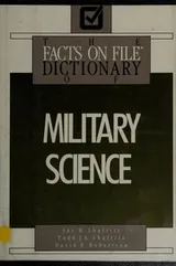 Cover of The Facts on File dictionary of military science