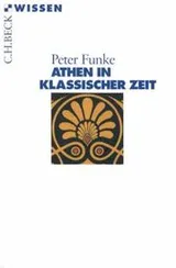 Cover of Athen in klassischer Zeit