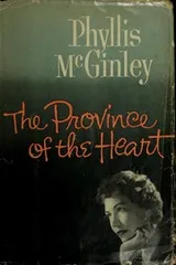Cover of The province of the heart