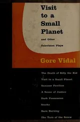 Cover of Visit to a small planet, and other television plays