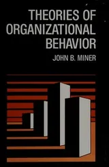 Cover of Theories of organizational behavior